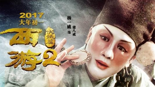 灵宝市高中毕业证样本